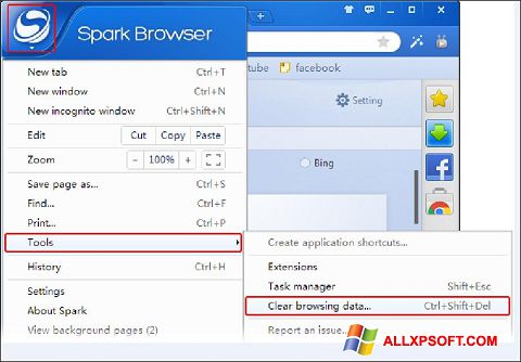 ภาพหน้าจอ Spark สำหรับ Windows XP