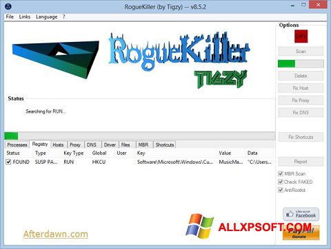ภาพหน้าจอ RogueKiller สำหรับ Windows XP