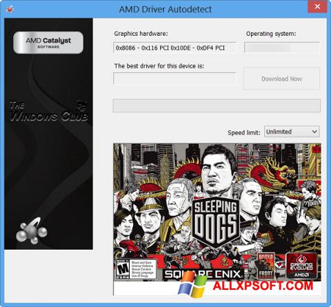 ภาพหน้าจอ AMD Driver Autodetect สำหรับ Windows XP