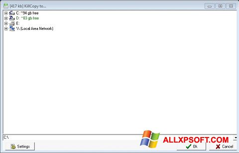 ภาพหน้าจอ KillCopy สำหรับ Windows XP