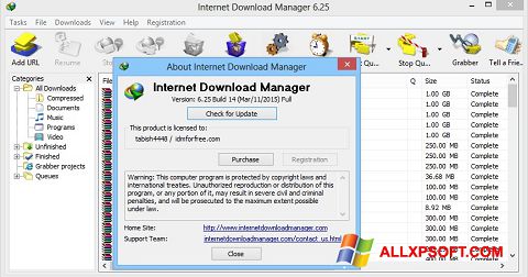 ภาพหน้าจอ Internet Download Manager สำหรับ Windows XP