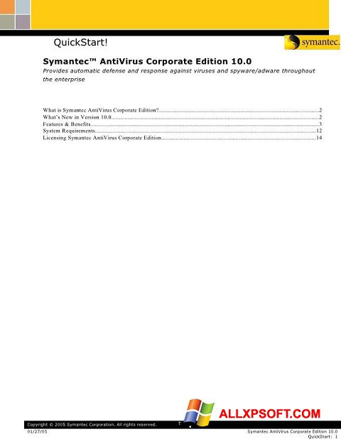 ภาพหน้าจอ Symantec Antivirus Corporate Edition สำหรับ Windows XP