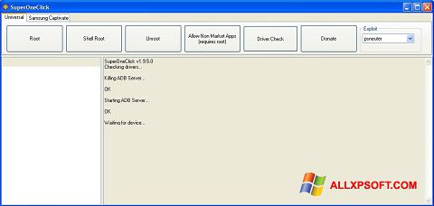 ภาพหน้าจอ SuperOneClick สำหรับ Windows XP