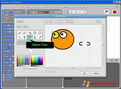 ภาพหน้าจอ Scratch สำหรับ Windows XP