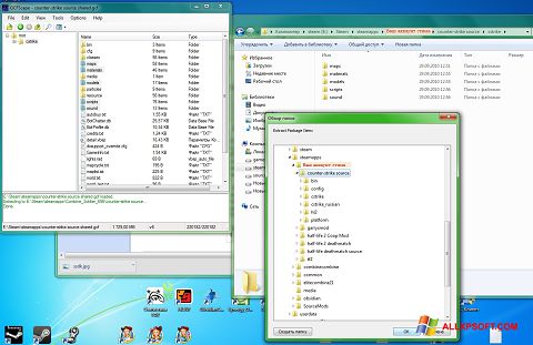 ภาพหน้าจอ GCFScape สำหรับ Windows XP