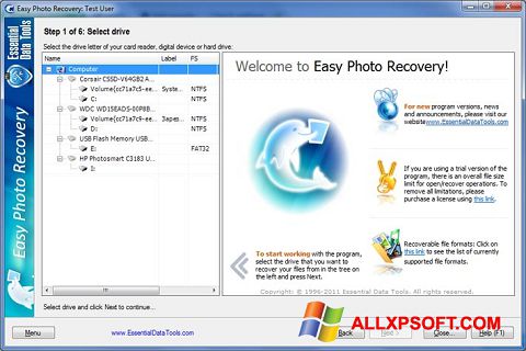 ภาพหน้าจอ Easy Photo Recovery สำหรับ Windows XP