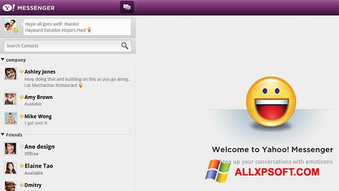 ภาพหน้าจอ Yahoo! Messenger สำหรับ Windows XP