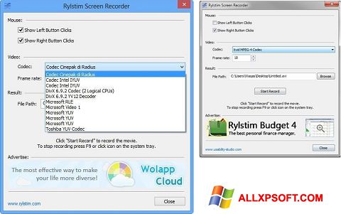 ภาพหน้าจอ Rylstim Screen Recorder สำหรับ Windows XP