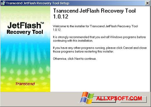 ภาพหน้าจอ JetFlash Recovery Tool สำหรับ Windows XP