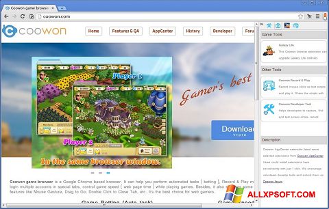 ภาพหน้าจอ Coowon Browser สำหรับ Windows XP