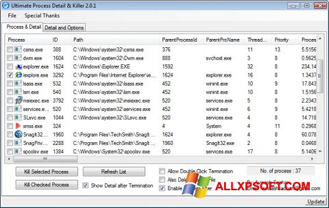 ภาพหน้าจอ Process Killer สำหรับ Windows XP