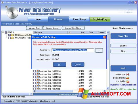 ภาพหน้าจอ Power Data Recovery สำหรับ Windows XP