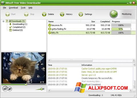 ภาพหน้าจอ Free Video Catcher สำหรับ Windows XP
