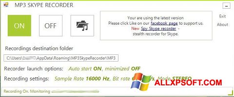 ภาพหน้าจอ MP3 Skype Recorder สำหรับ Windows XP