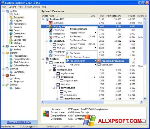 ภาพหน้าจอ System Explorer สำหรับ Windows XP
