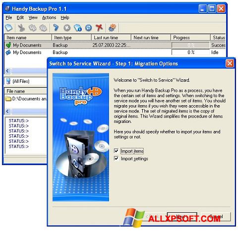 ภาพหน้าจอ Handy Backup สำหรับ Windows XP