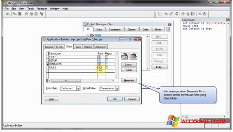 ภาพหน้าจอ Microsoft Visual FoxPro สำหรับ Windows XP