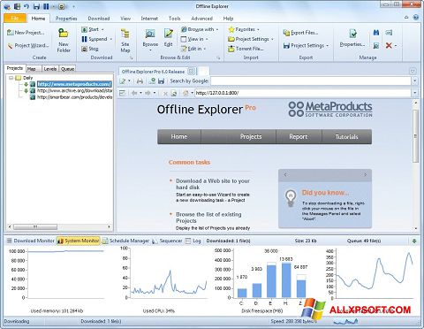 ภาพหน้าจอ Offline Explorer สำหรับ Windows XP