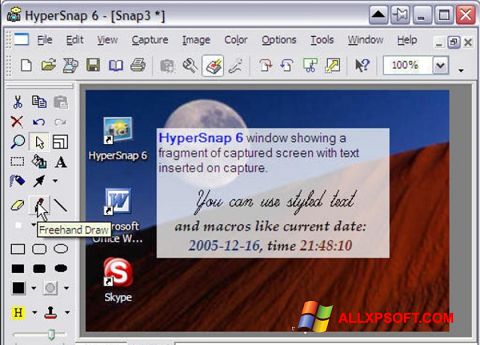 ภาพหน้าจอ HyperSnap สำหรับ Windows XP