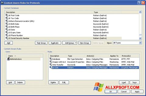 ภาพหน้าจอ DeviceLock สำหรับ Windows XP