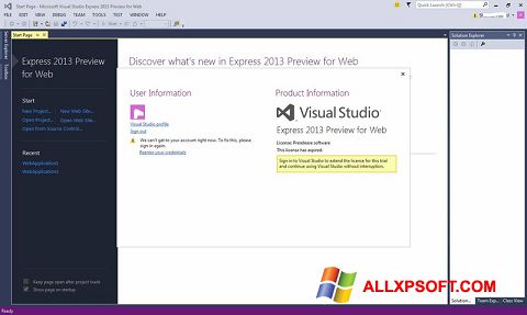 ภาพหน้าจอ Microsoft Visual Studio Express สำหรับ Windows XP
