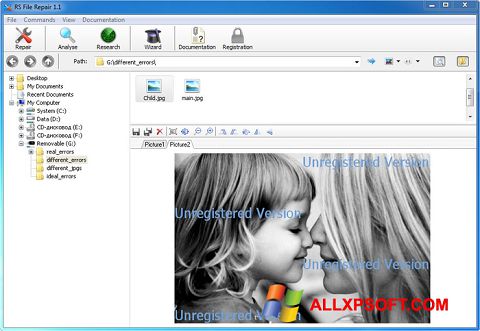 ภาพหน้าจอ File Repair สำหรับ Windows XP