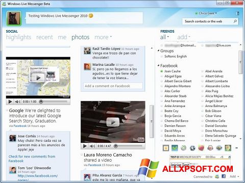 ภาพหน้าจอ Windows Live Messenger สำหรับ Windows XP