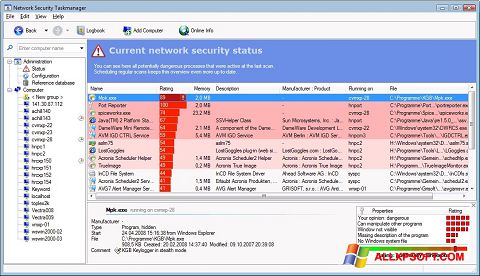 ภาพหน้าจอ Security Task Manager สำหรับ Windows XP