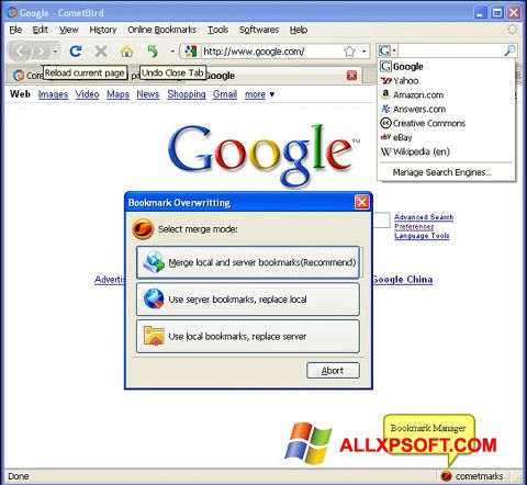 ภาพหน้าจอ CometBird สำหรับ Windows XP