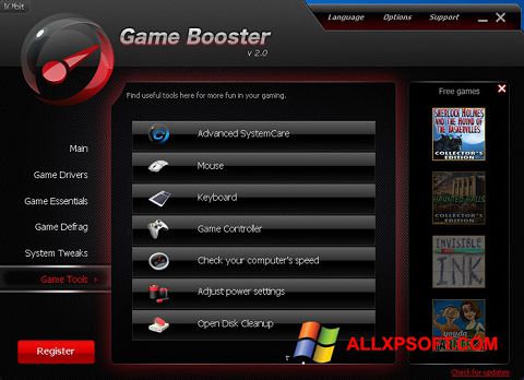 ภาพหน้าจอ Game Booster สำหรับ Windows XP