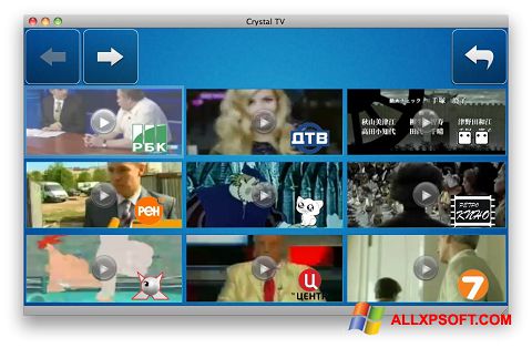 ภาพหน้าจอ Crystal TV สำหรับ Windows XP