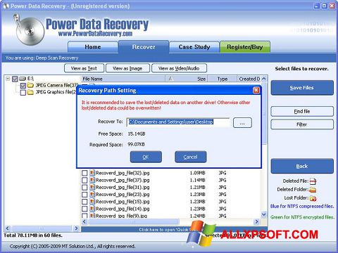 ภาพหน้าจอ Wondershare Data Recovery สำหรับ Windows XP