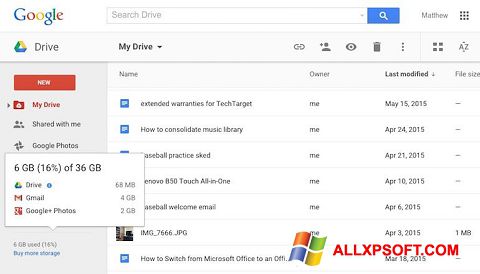 ภาพหน้าจอ Google Drive สำหรับ Windows XP