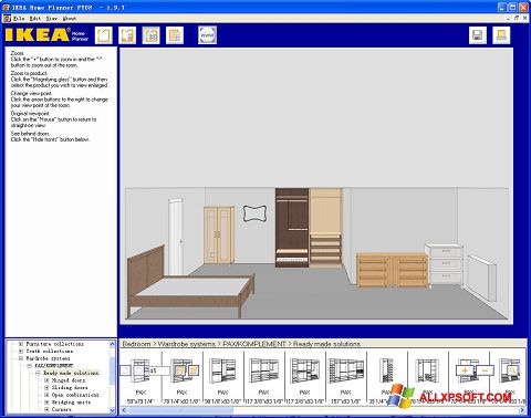 ภาพหน้าจอ IKEA Home Planner สำหรับ Windows XP
