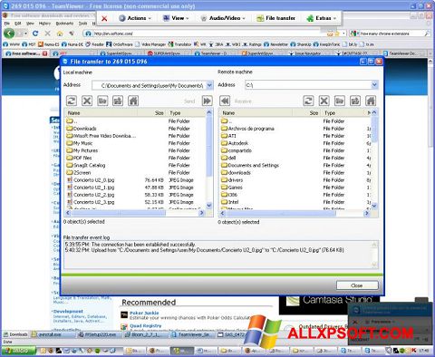 ภาพหน้าจอ TeamViewer สำหรับ Windows XP