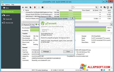 ภาพหน้าจอ uTorrent Pro สำหรับ Windows XP