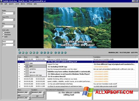 ภาพหน้าจอ Subtitle Workshop สำหรับ Windows XP