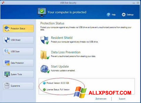 ภาพหน้าจอ USB Disk Security สำหรับ Windows XP
