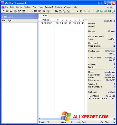 ภาพหน้าจอ WinHex สำหรับ Windows XP