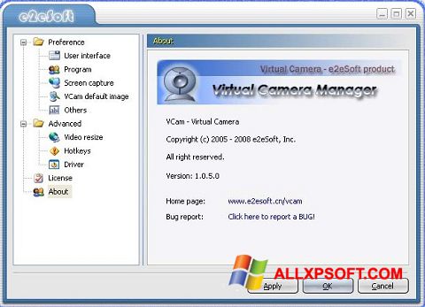 ภาพหน้าจอ VCam สำหรับ Windows XP