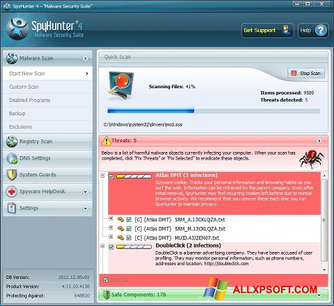 ภาพหน้าจอ SpyHunter สำหรับ Windows XP