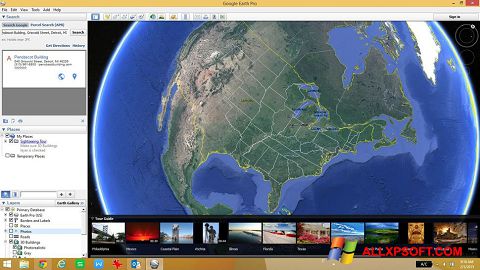 ภาพหน้าจอ Google Earth สำหรับ Windows XP